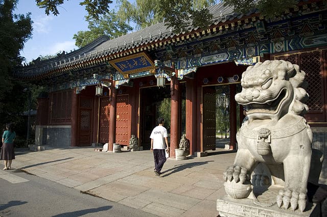 Peking University