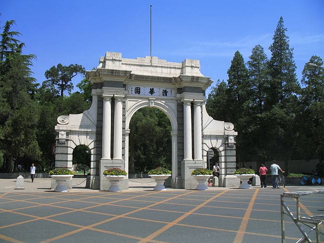 Tsinghua University