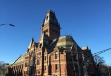 Memorial Hall, Harvard University